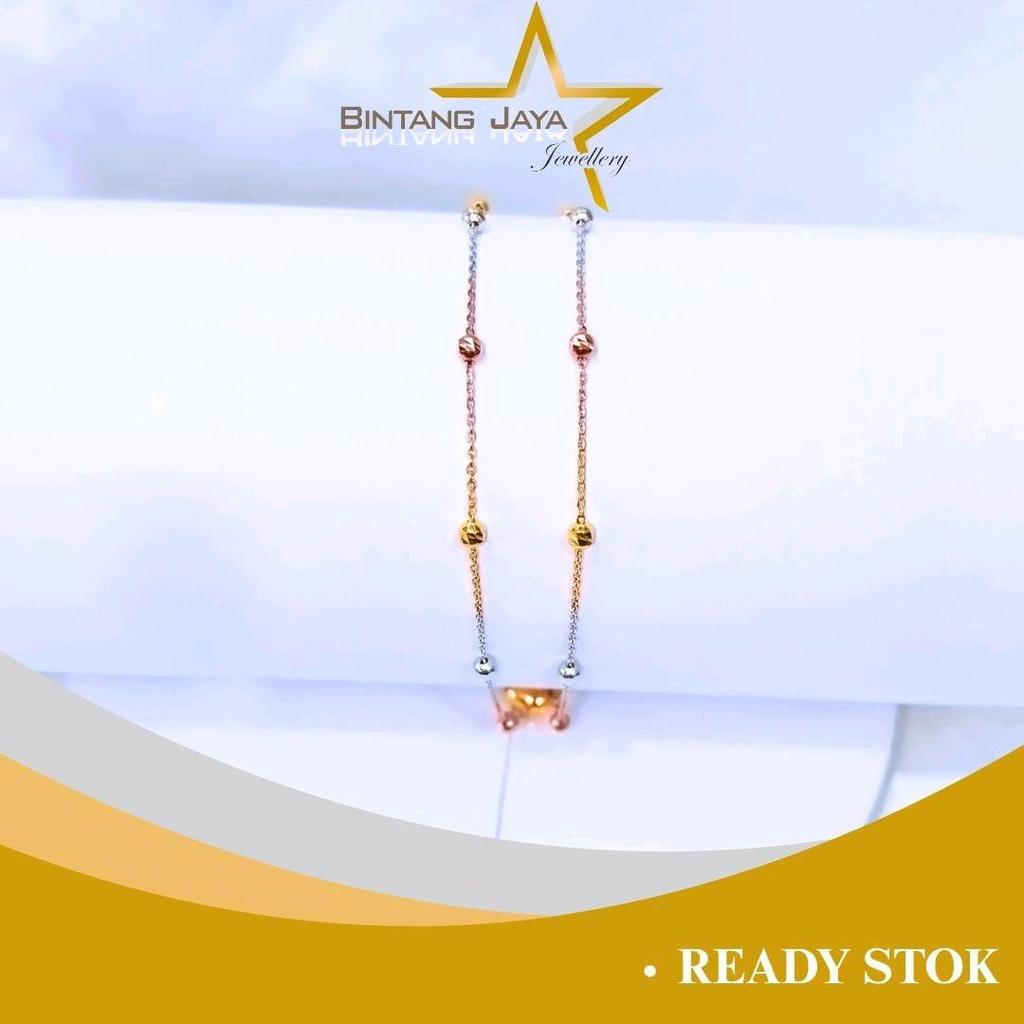 Gelang Emas Jedar 2 Layer 3 Warna | Berat 2,65gr - Kadar 16K - Size 17CM | Eye Catching (MM)