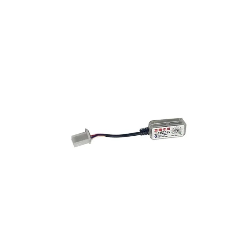 VOTOL Lander Controller Bluetooth Module Mobile Phone Laptop Software with Bluetooth Module
