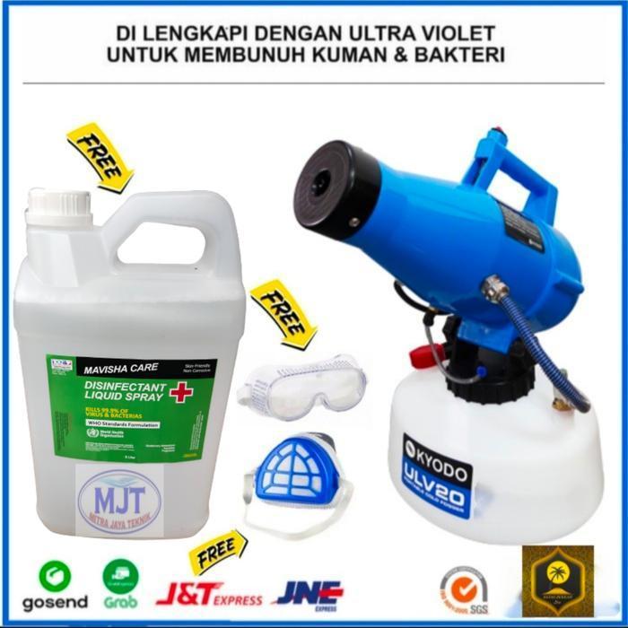 ALAT SEMPROT SPRAYER DISINFEKTAN ULV 20 COLD FOGGER ULV KYODO FOGGER