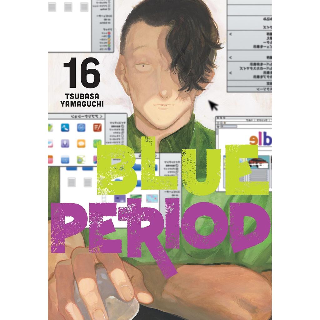 KOMIK IMPORT BLUE PERIOD VOL 16