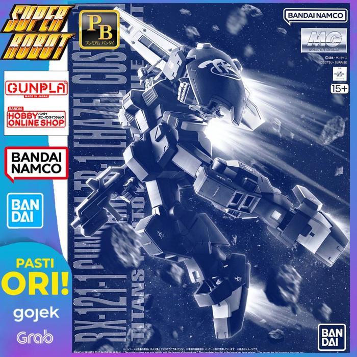 BANDAI MG RX-121-1 Gundam TR-1 [Hazel Custom] (Combat Deployment Colors) P-BANDAI Limited