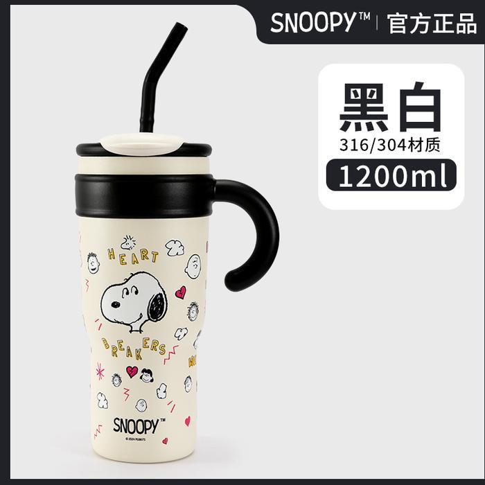 New Snoopy Large Mug Tumbler Stainless 316