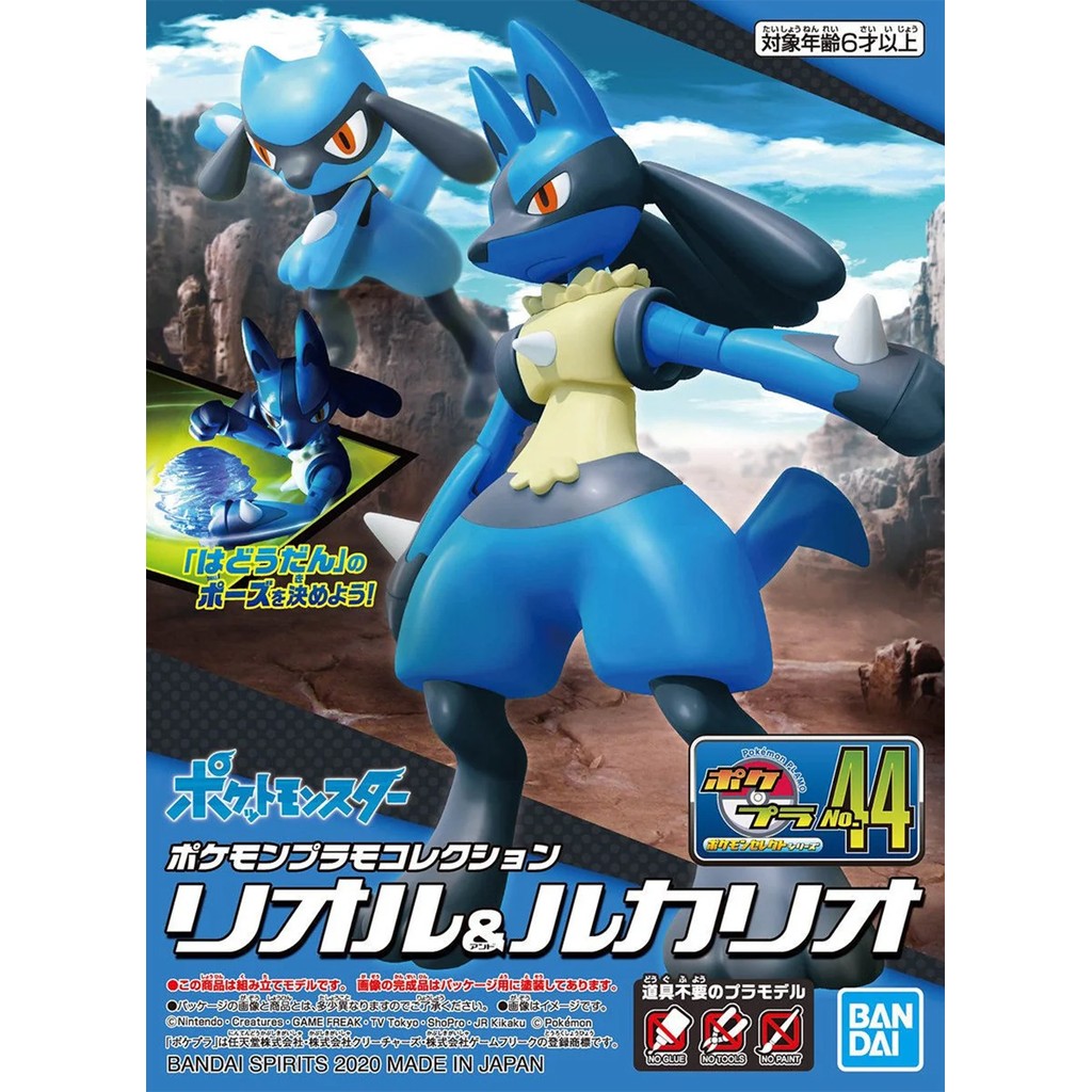 Original Bandai Pokemon Figures Plamo Lucario Riolu El Toys Figures Assembly Collectible Ornaments