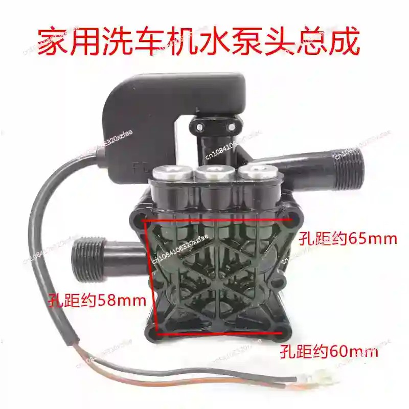 For Household Car Washer 220V Pressure Washer Cylinder Head Pump Portable Pump Parts Pressure Washer