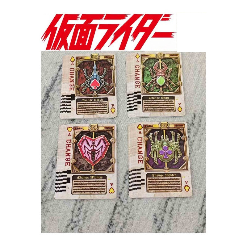 Dx Size Kamen Rider Blade Csm Belt Blayrouzerq Homemade Diy Collector Pvc Cards Cartoon Anime