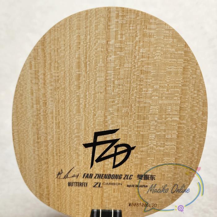 BUTTERFLY FAN ZHENDONG ZLC FL ~ BET PINGPONG FZD ZLC