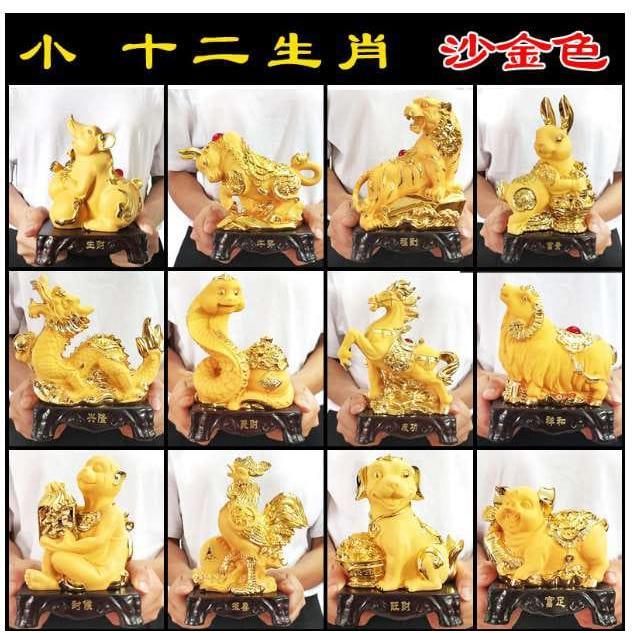 Pajangan Patung Shio 12 Shio Pajangan zodiak Pajangan 12 Zodiac Pajangan Imlek Fengshui Naga Kayu