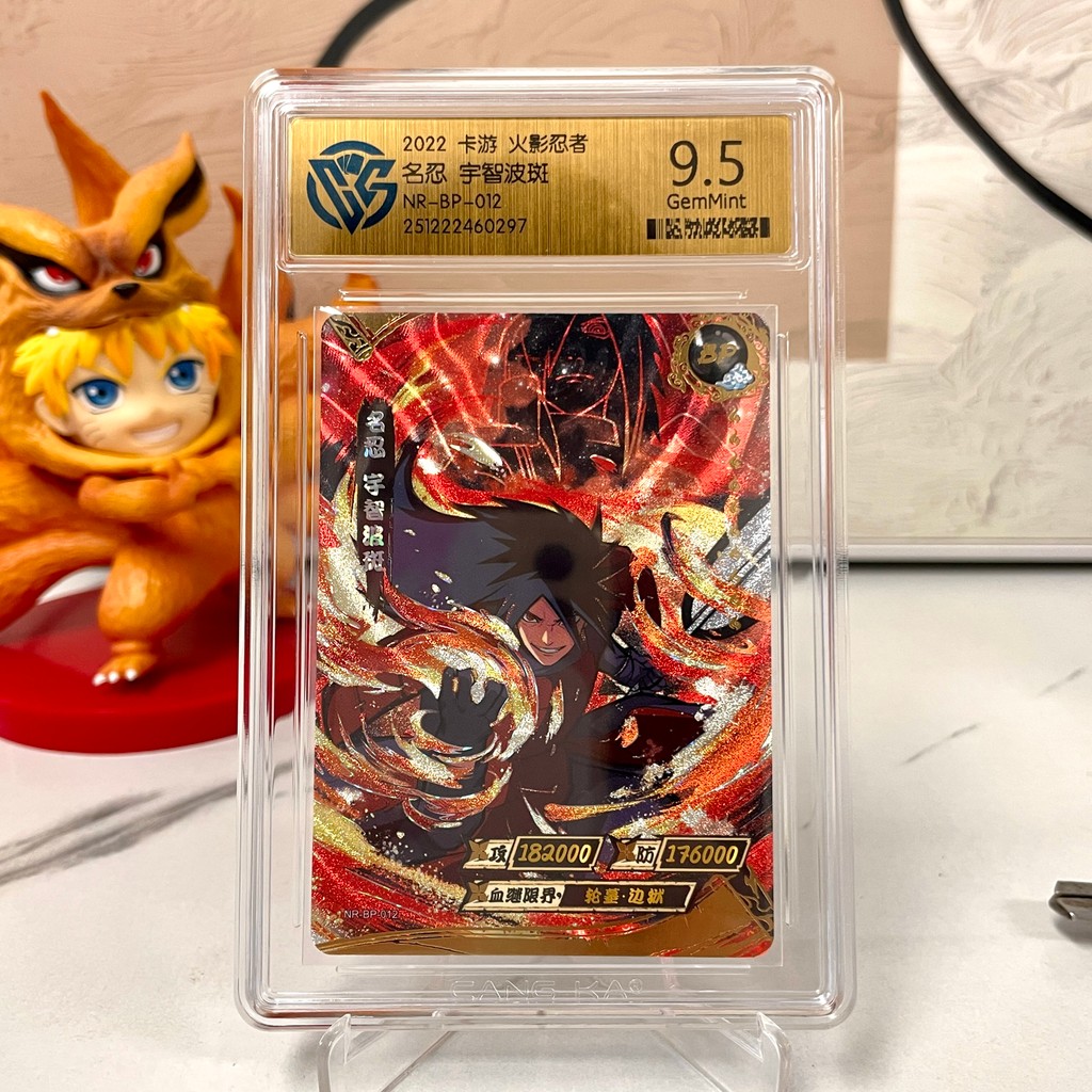 Genuine Naruto Card KAYOU 10 Graded SE BP CR SP PR XR QR Card CCG Rating Card Kaksshi Sakura Jiraiya
