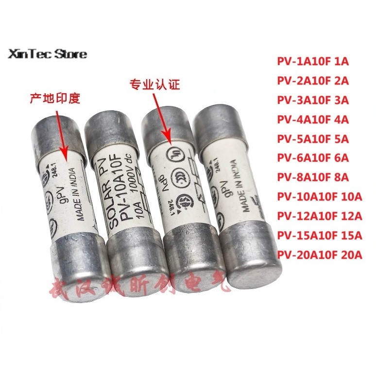 10Pcs Original New Solar Fuse Pv-1A10F Pv-6A10F Pv-8A10F Pv-10A10F Pv-12A10F Pv-20A10F 1A 2A 3A 4A