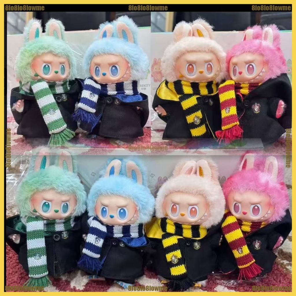 School of Magic 6pcs Suit for Labubu Cartoon Hogwarts Magic Cloak Scarf Uniform Set Mini Plush Doll