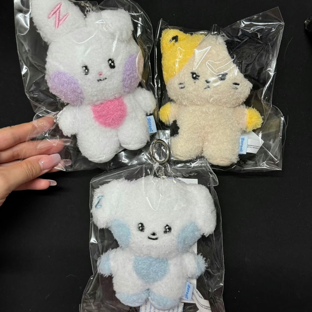10Cm Zerobaseone Cartoon Doll Keychain Zb1 Concert Pop-Up Store Bag Pendant Zhanghao Hanbin Gyin Fan