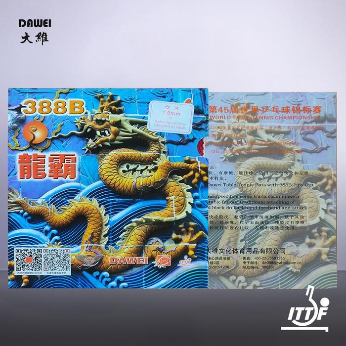 READY Karet Bat Tenis Meja Pingpong Dawei 388B Green Bintik Pendek Serang Jahat Original