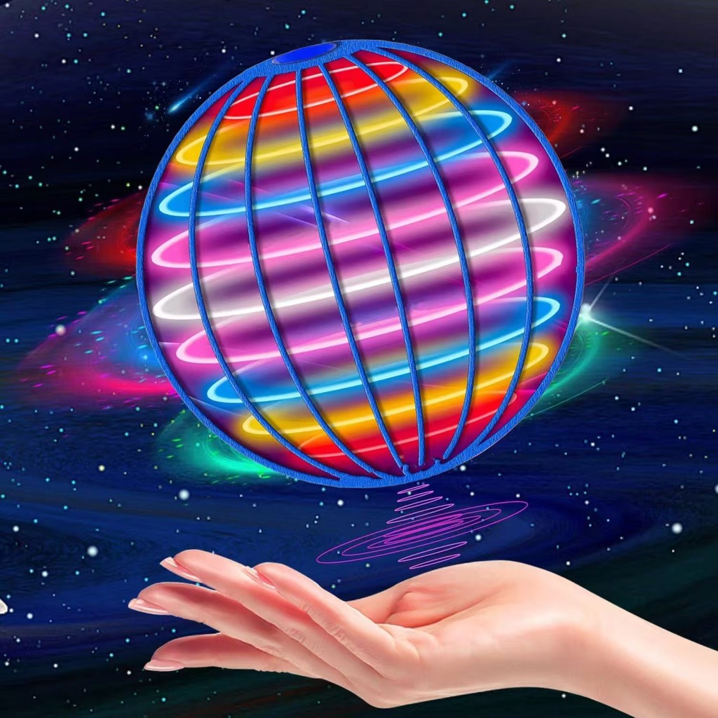 Toy Flying Ball AL Suspension Automatic Spinning Children's Toy Adult Toy Children's Game Outdoor