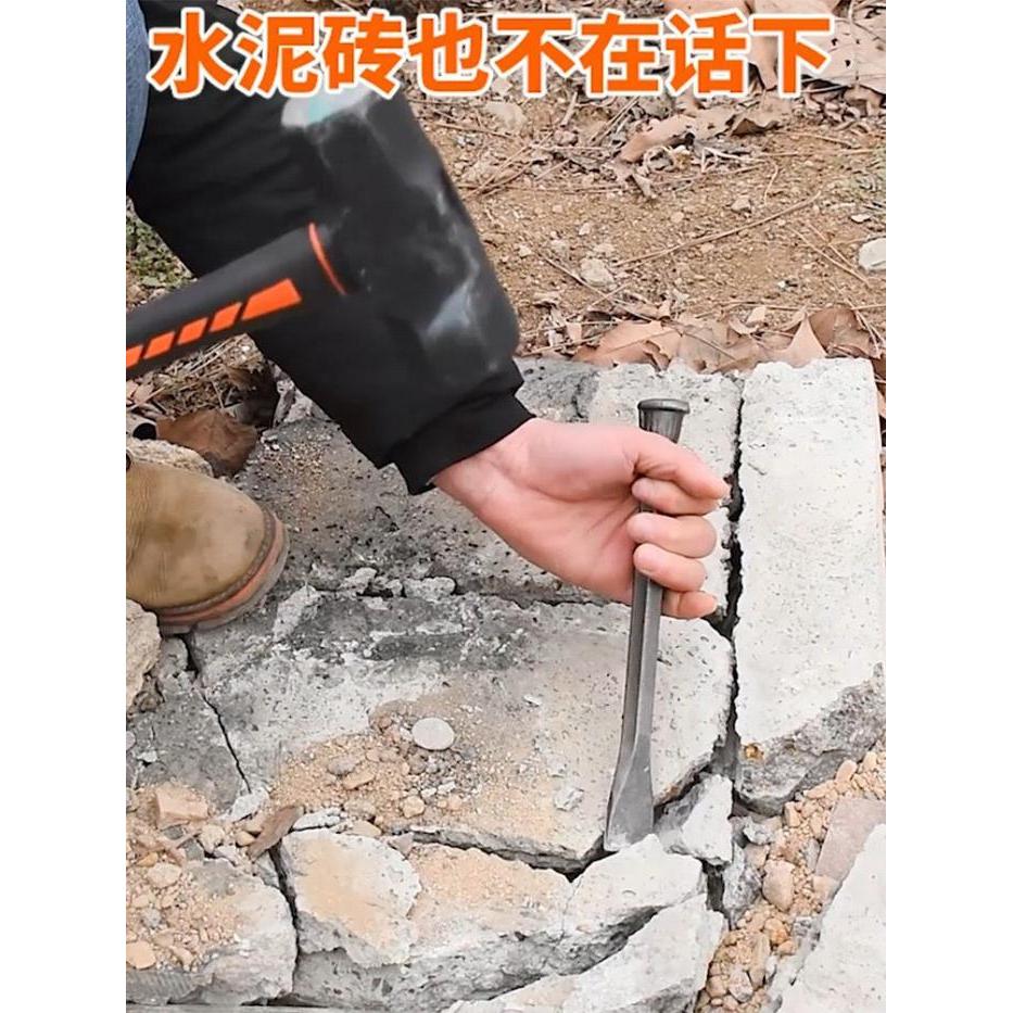 Pahat Beton Topi Baja Betel Topi Pipih Lancip Kuat