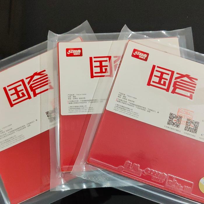 DHS HURRICANE 3 PROF MA LONG SP 37 DEG