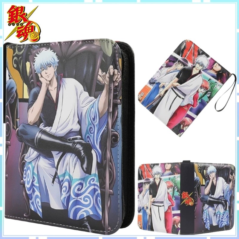 Gintama Card Album Binder Game Collection Card Holder Top List Folder Postcard Storage Zipper
