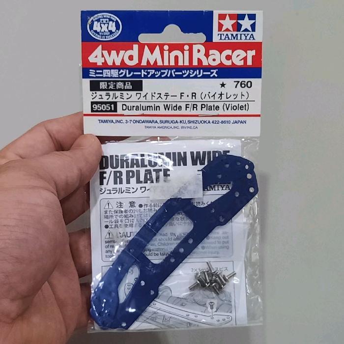 Tamiya 95051 Duralumin Wide F/R Plate Violet