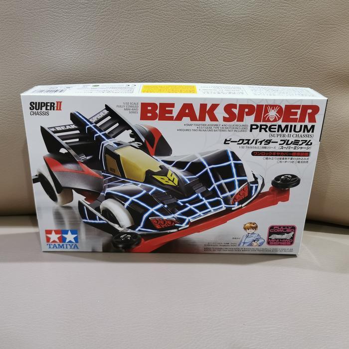 Tamiya 19439 Beak Spider Premium (Super 2 Chassis)