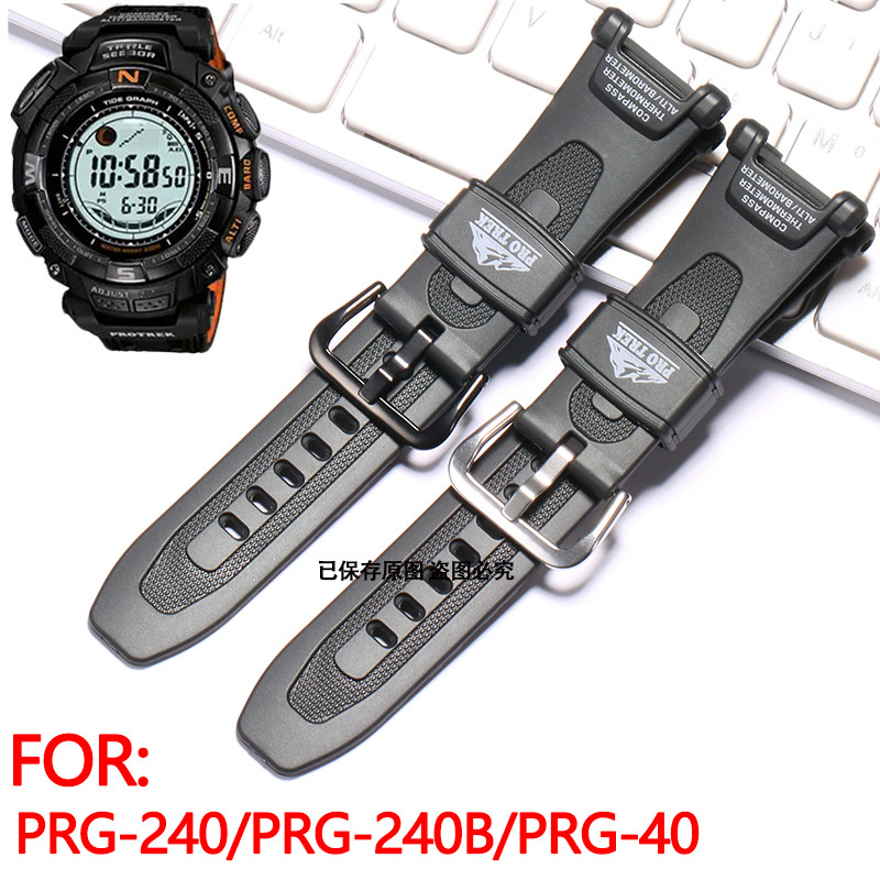 Watch Accessories For Casio Protrek Prg-240 PRG-40 Pathfinder Series Rubber Wrist Watch Band Strap