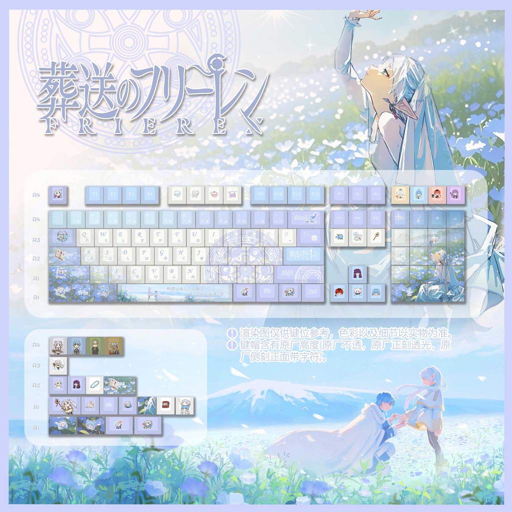 Frieren Keycaps Anime Theme Keycap Game Key Cap 120 Keys PBT DYE SUB Cherry MX Switch for Mechanical