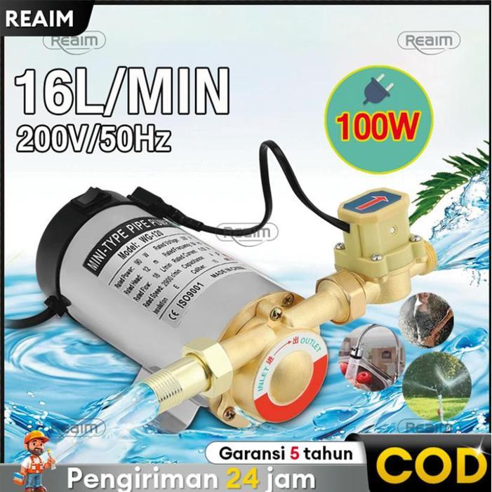REAIM Pompa Pendorong 100Watt, Mesin Pendorong Air dengan Tekanan Tinggi, Booster Pump untuk Shower