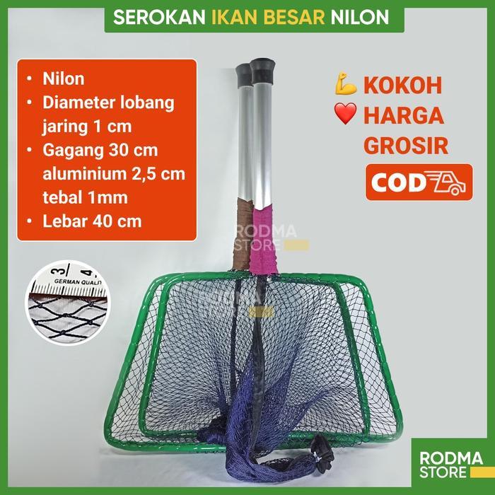 Serok Serokan Ikan Besar Nilon Noklis Tebal Cm Jaring Lamit Lele Gurami Gurame