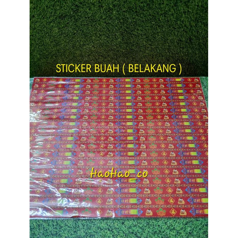 "New" Tempelan Buah / Sticker Buah Import Bagus IMLEK BOLAK - BALIK