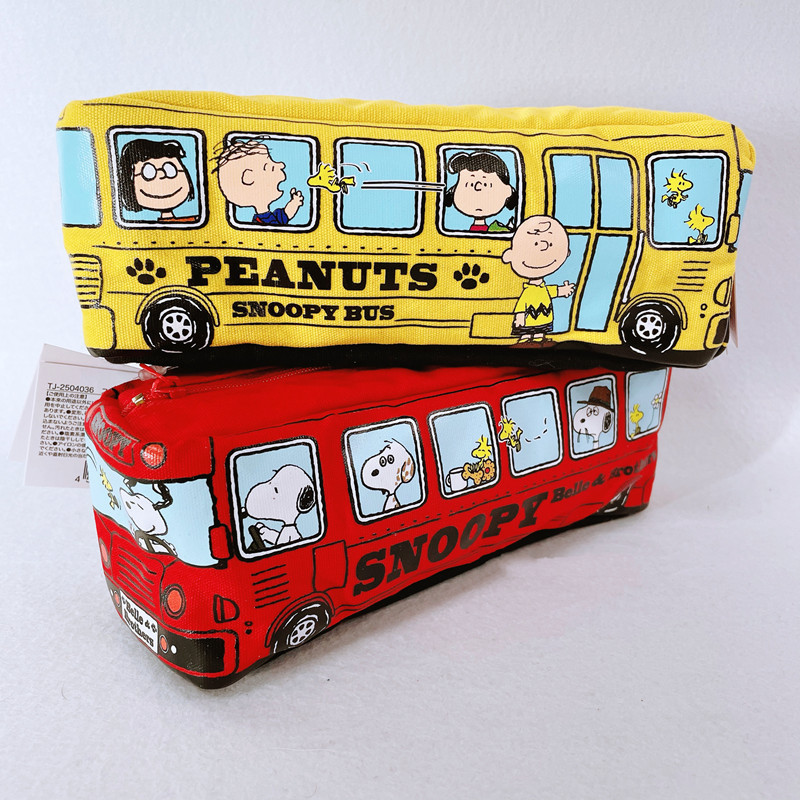 Snoopy Pencil Pouch Kids Kawaii Cartoon Anime Pencil Bag Children Cute Pencil Case Child School