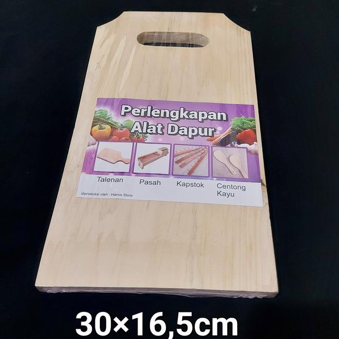 talanan kayu kotak besar harvis/talenan kayu kotak besar harvis