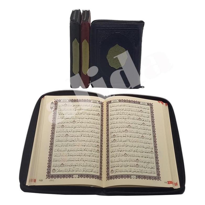 QURAN UTSMANI RESLETING B6 DARUSSALAM, ALQURAN BAIRUT, AL-QURAN BEIRUT