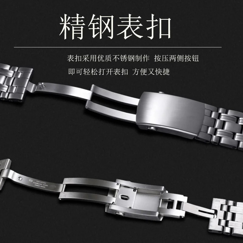 Watchbands Bracelet For Omega PLANET OCEAN 007 SEAMASTER 600 Metal Strap Watch Accessories Men