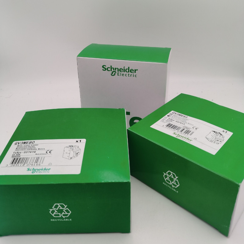 Schneider Motor Circuit Breaker GV3ME40C GV3ME63C GV3ME80C GV3ME40 25-40A GV3ME63 40-63A GV3ME80