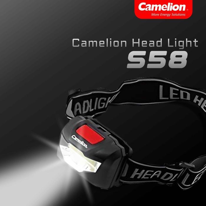 Camelion Head Lamp LED 3W S58 - Head Lamp Camelion LED
