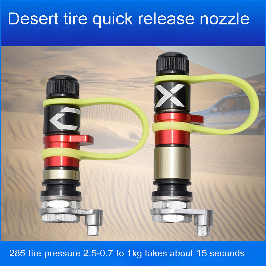 Car Pressure Relief Valve Off-road Sand Tire Quick Release Valve Desert Tire Quick Release Valve
