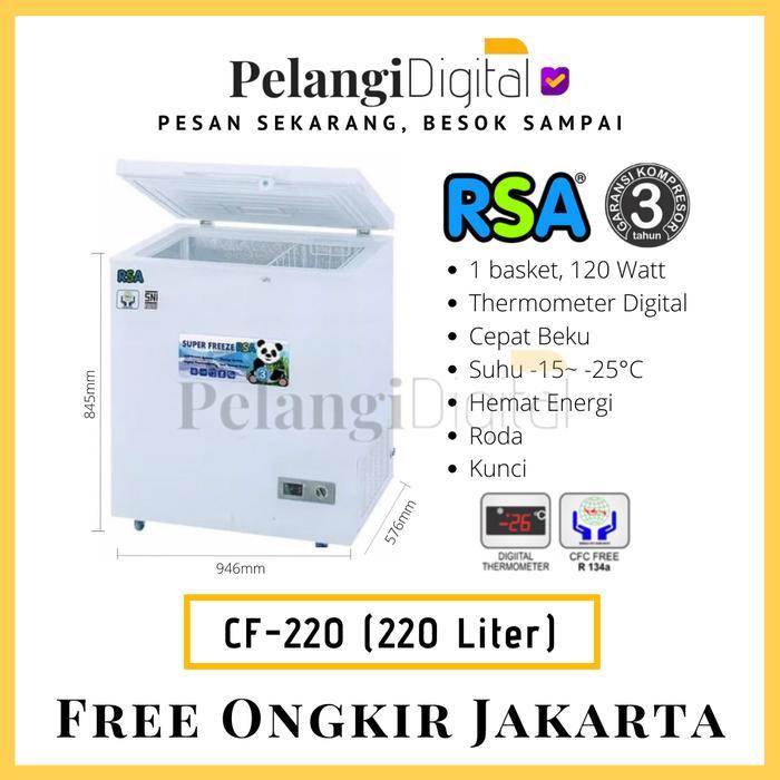 SIAPKIRIM RSA Chest Freezer Box Garansi Resmi - 220 Liter - CF-220 Ready stock
