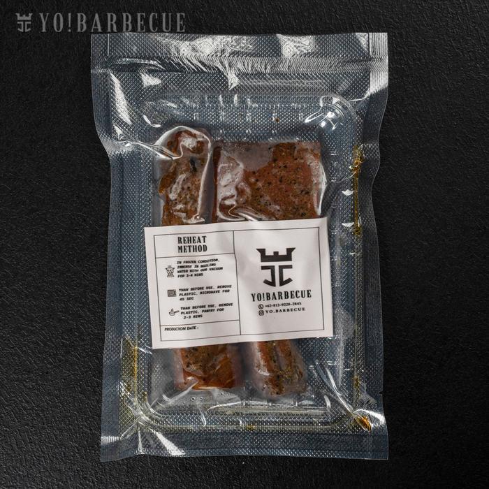 YoBarbecue Smoked Tuna Loin Tuna Daging Asap