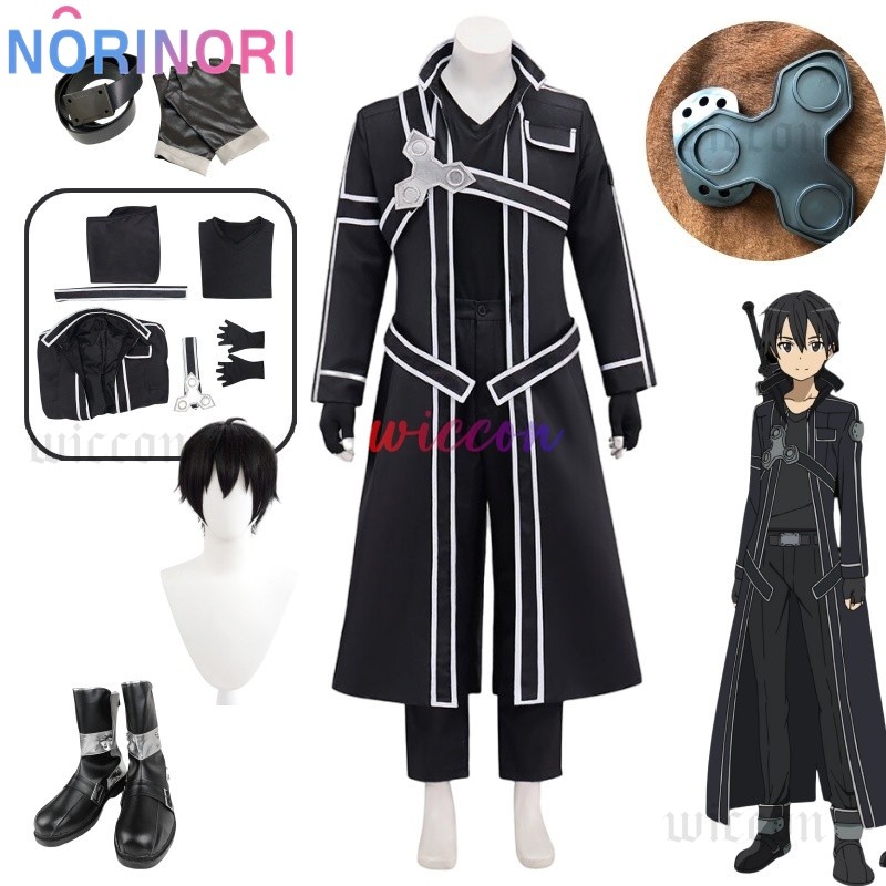 Sao Sword Kirito Kazuto Kirigaya Cosplay Anime On Costume Jacket Shirt Pants Trench Uniform Wig Suit