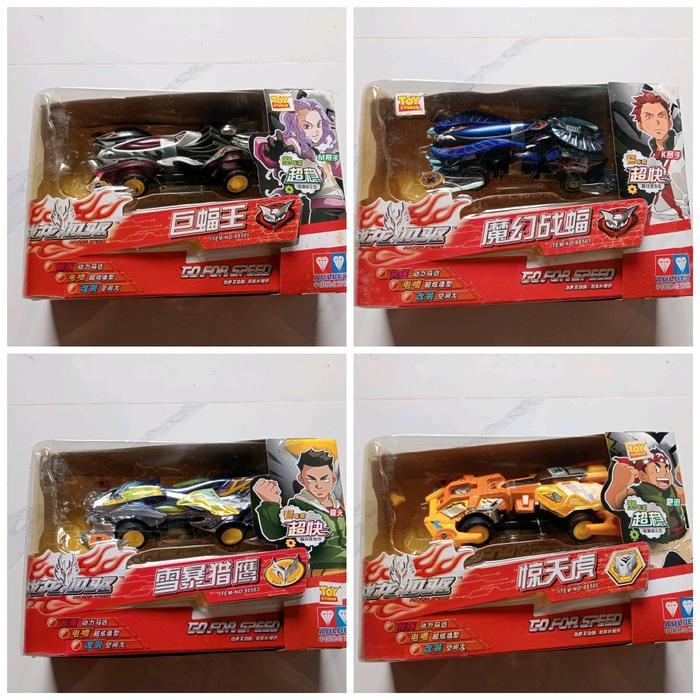 Tatajoy - Auldey Mini 4Wd Go For Speed / Auldey Original Gfs Seri 885