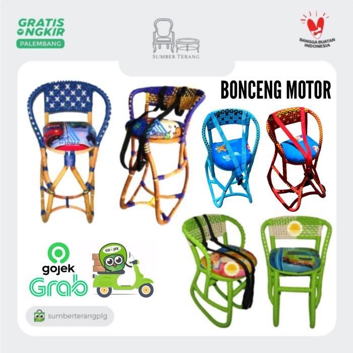 Kursi Bonceng Rotan Motor Matic Kursi Bonceng Motor Rotan Sintetis