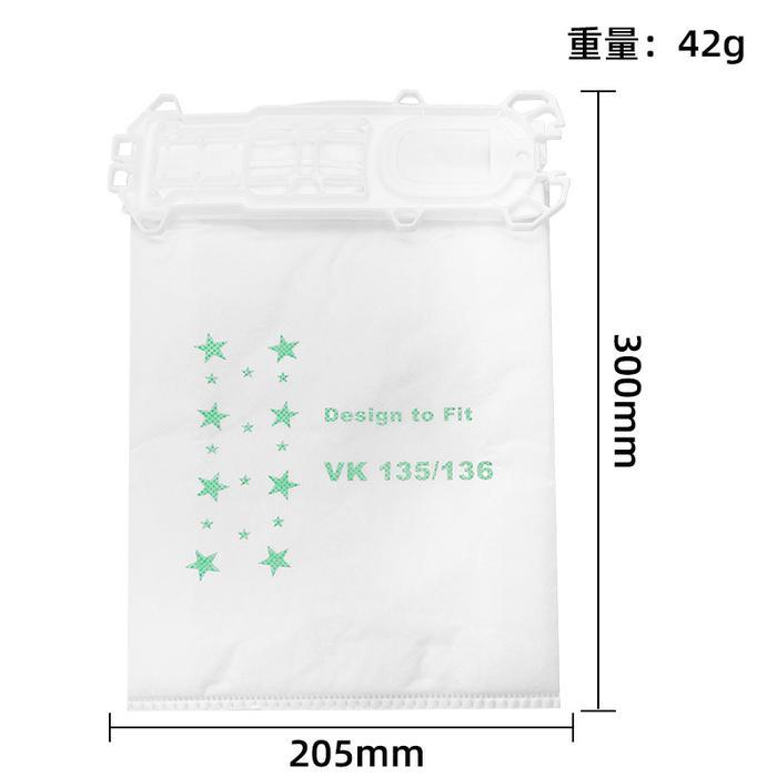 6PCS KANTONG DEBU UNTUK VORWERK VK135 VK136 VORWERK VACUUM CLEANER DUST BAG