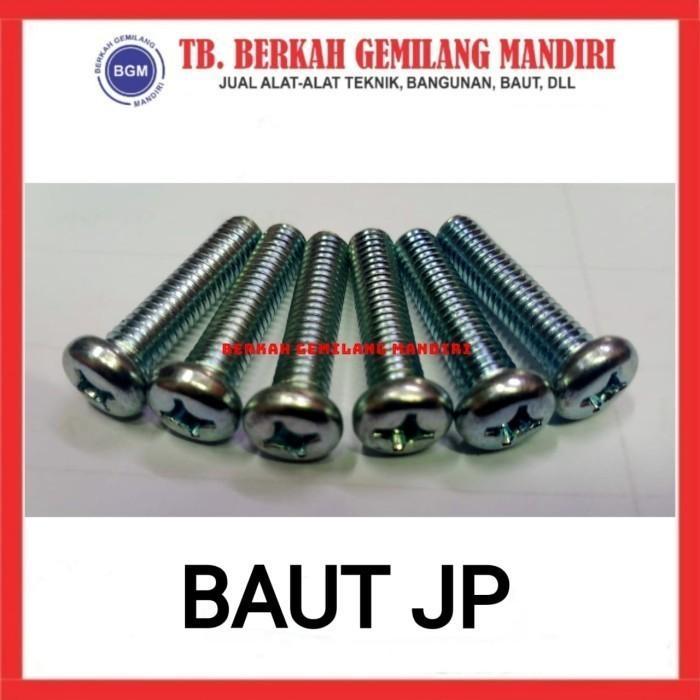 Baut JP M4 x 15 mm / Skrup JP M4x15mm / Baut JP M4 x 15mm