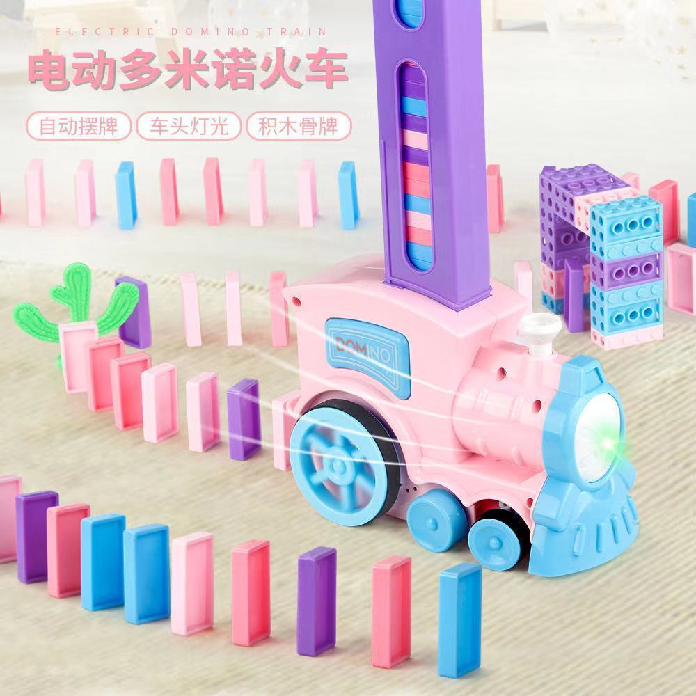 Learning & Education Montessori toys Electric puzzle domino train automatic domino toy domino car