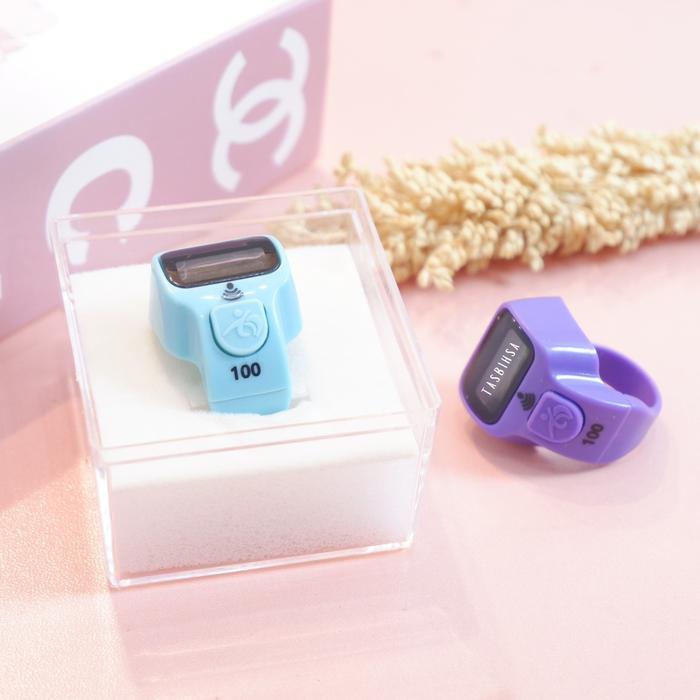 tasbihsa - tasbih digital cincin zira beep polos led cantik Gratis Ongkir