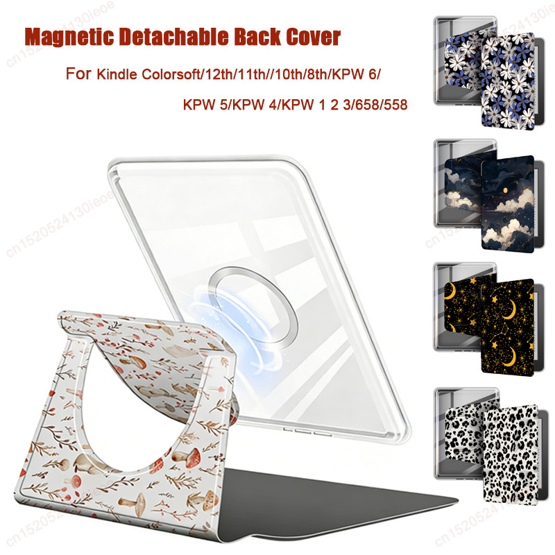 Magnetic Detachable Cover For Kindle Paperwhite 6 12Th 11Th 10Th 8Th Generation Case Kindle