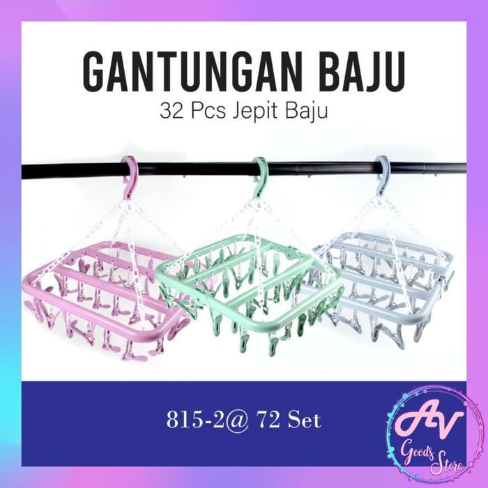 Jemuran Baju 32 Penjepit / Jemuran Gantung Baju Bayi 32 Jepitan Serbaguna