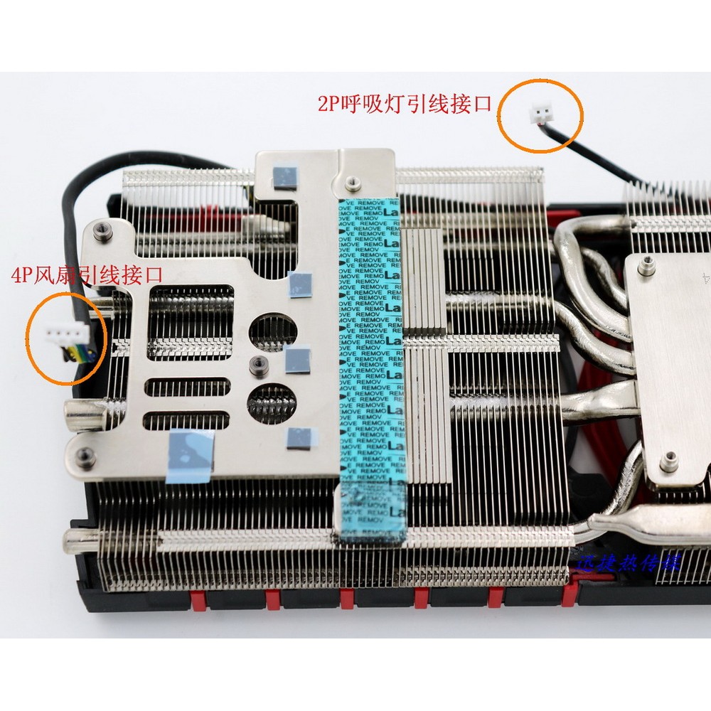 New Original the Cooler for MSI R9 390 390X GAMING Graphic Video Card