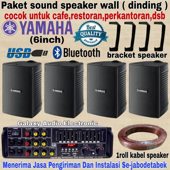 Paket Sound Speaker Yamaha VS6 6inch isi 4unit