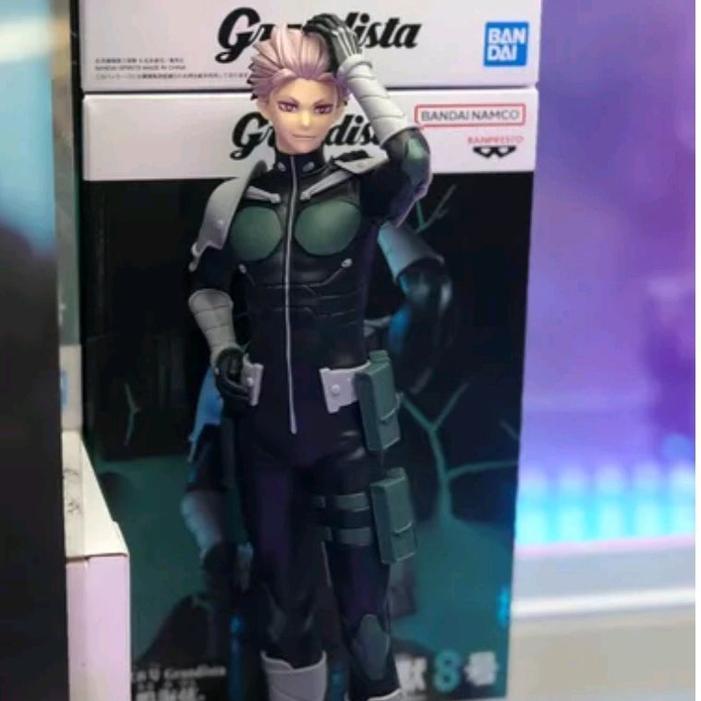 BANPRESTO GRANDISTA KAIJU NO.8 FIGURE NARUMI GEN