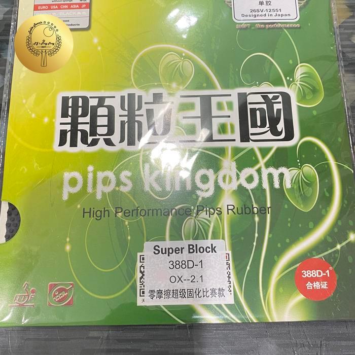 SB DAWEI 388D-1 SUPER BLOCK ORIGINAL QUALITY