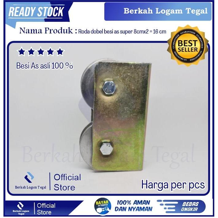 Premium Roda Pintu Pagar Besi Super 8 Cm Dobel/Ganda Berkualitas Original